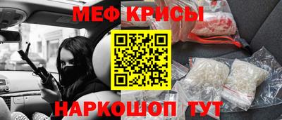 дмт Усть-Джегута