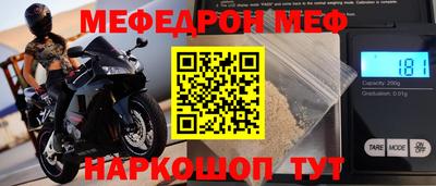 MDMA Premium VHQ Туймазы