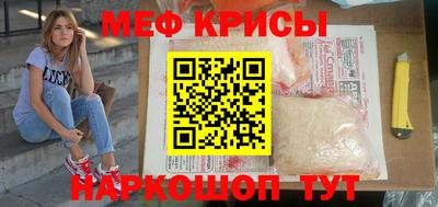 дмт Тулун