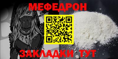 дмт Тулун