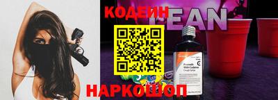 дмт Тулун