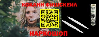 дмт Тулун