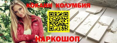 MDMA Premium VHQ Туймазы