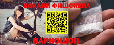 дмт Тулун