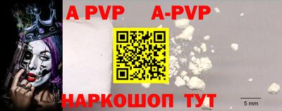 MDMA Premium VHQ Туймазы
