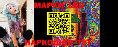 MDMA Premium VHQ Туймазы