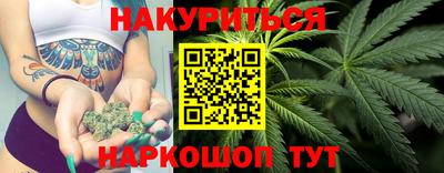 дмт Тулун