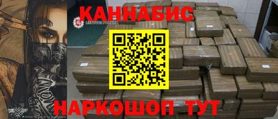 MDMA Premium VHQ Туймазы