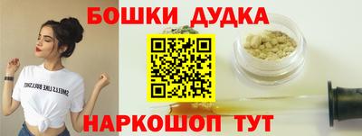 дмт Тулун