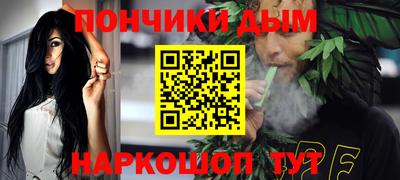 трава Тула