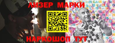 MDMA Premium VHQ Туймазы