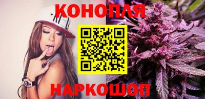 синтетический гашиш Усть-Илимск