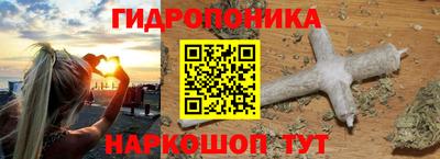 дмт Усть-Джегута