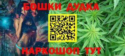 дмт Тулун