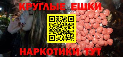 дмт Тулун