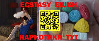 дмт Усть-Джегута