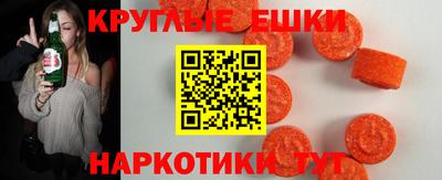 MDMA Premium VHQ Туймазы