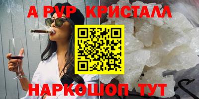 MDMA Premium VHQ Туймазы