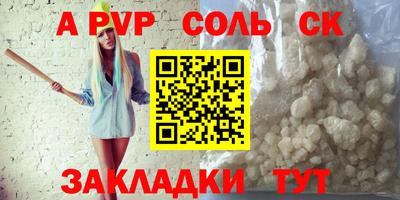 дмт Тулун