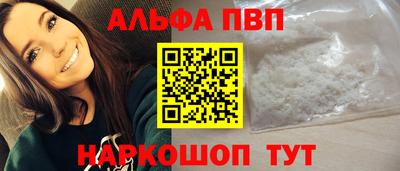MDMA Premium VHQ Туймазы