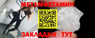 трава Тула