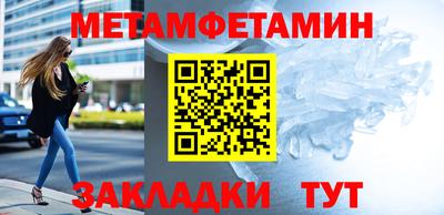 трава Тула