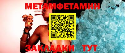 трава Тула