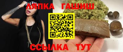 дмт Тулун