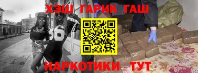 MDMA Premium VHQ Туймазы