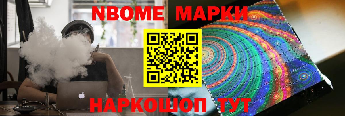 ЛСД экстази кислота  LSD-25 экстази  ЛСД экстази кислота  Тара  Вход с VPN 